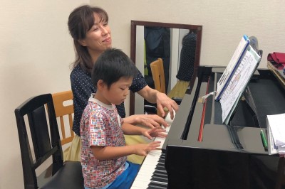lesson