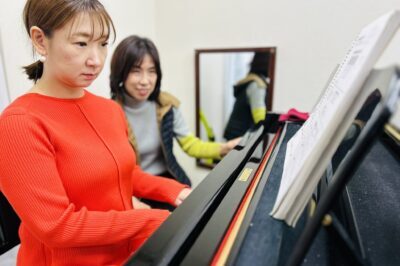 lesson